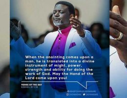 The Hand of The Lord  - Charles Agyinasare